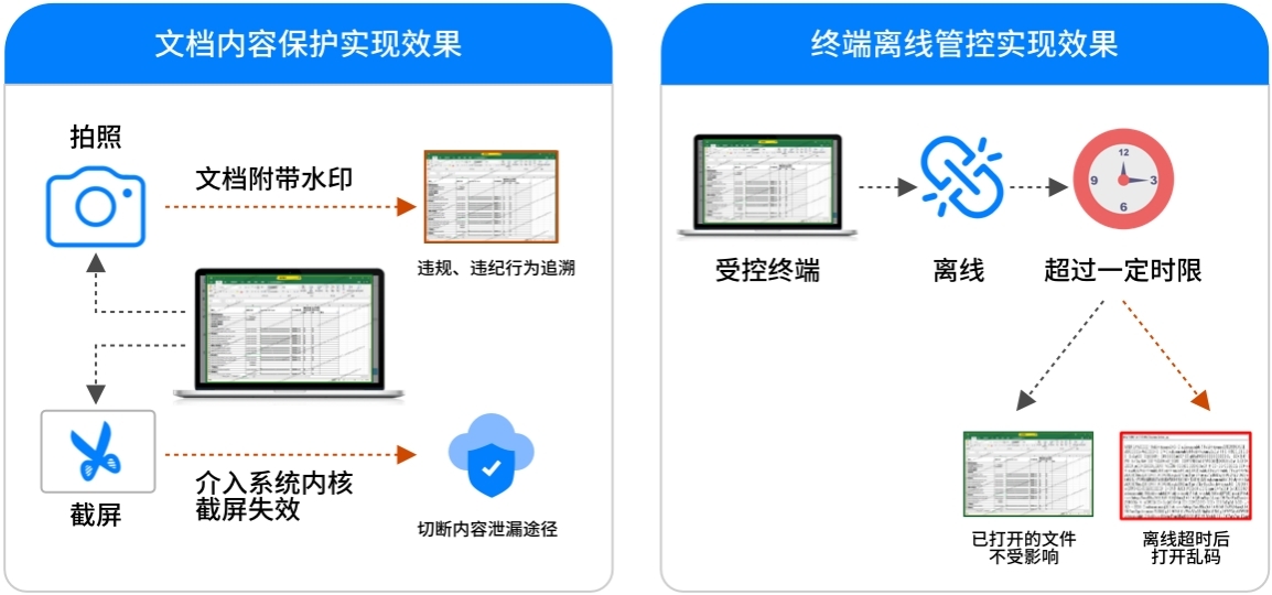 图片8.jpg