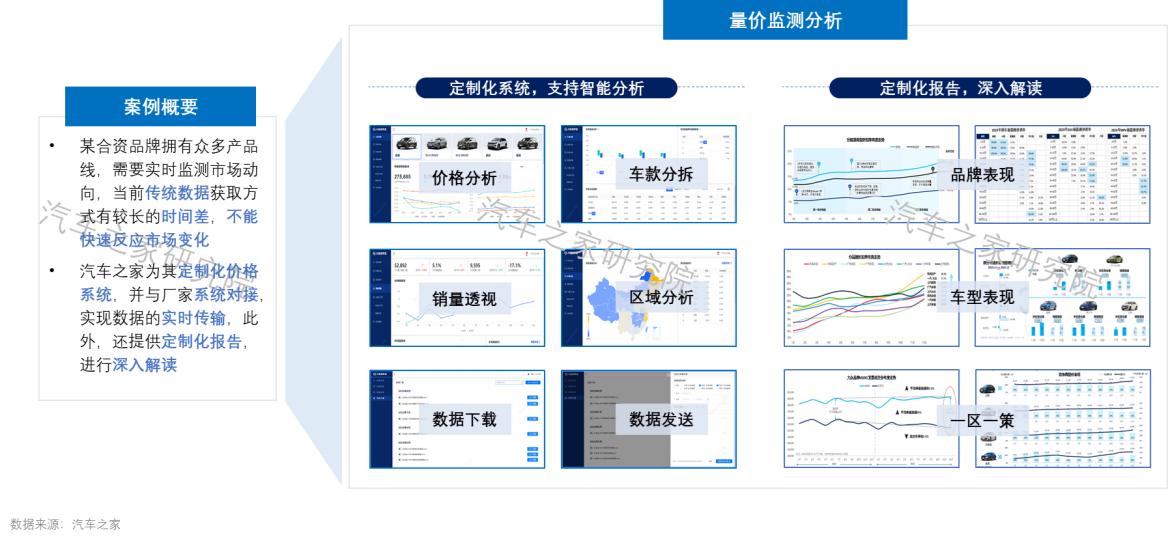 图片16.jpg