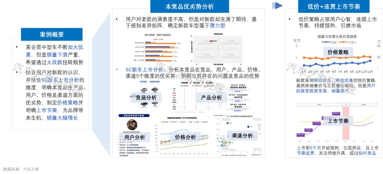 图片17.jpg