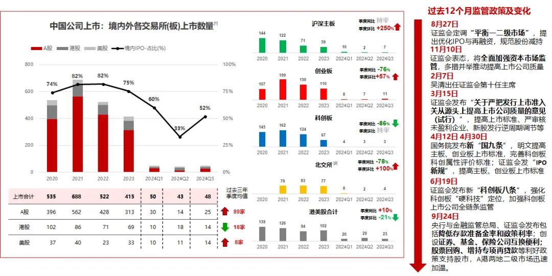 圖片18.jpg