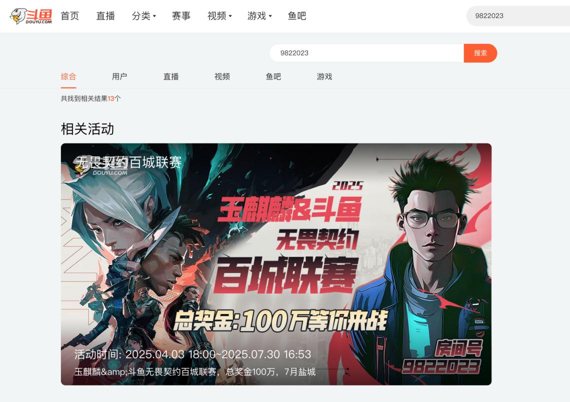 图片3.jpg